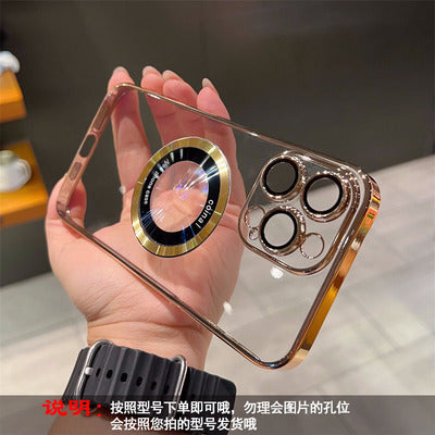 【🎁Vánoční nabídka🎄】Transparentní magnetické pouzdro pro iPhone