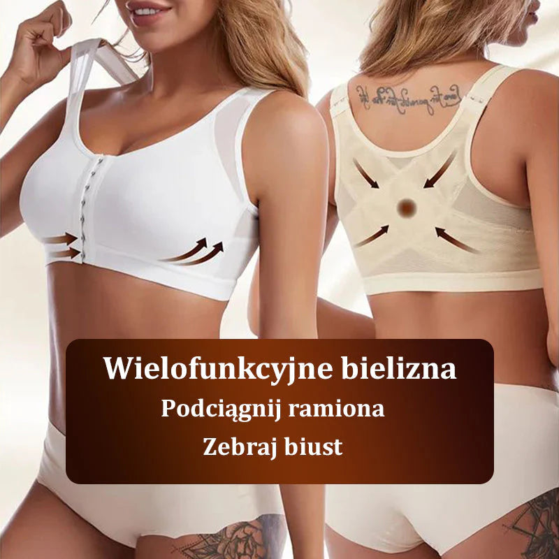 【🎁Vánoční nabídka🎄】Nastavitelná multifunkční podprsenka(🔥Kupte 1 a dostanete 1 zdarma🔥)