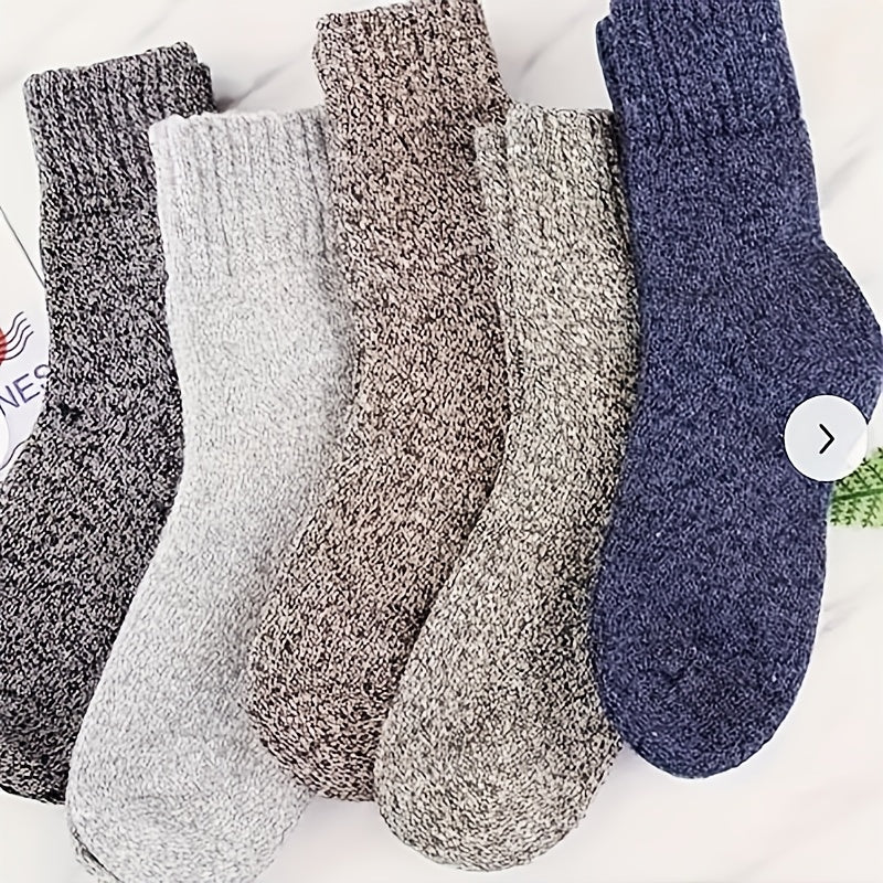 【🎁Vánoční nabídka🎄】Ztluštěné fleecové bavlněné ponožky do poloviny lýtek(🔥Kupte 1 a získejte 1 zdarma🔥)