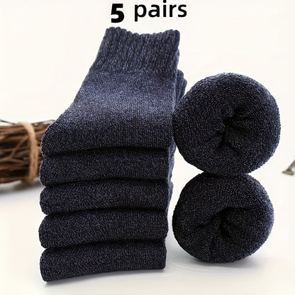【🎁Vánoční nabídka🎄】Ztluštěné fleecové bavlněné ponožky do poloviny lýtek(🔥Kupte 1 a získejte 1 zdarma🔥)