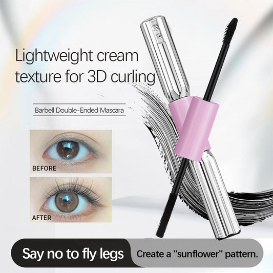 (🔥Kupte 1 a získejte 1 zdarma🔥)Řasenka Barbell s dvojitou hlavičkou, voděodolná, prodlužující, natočující, nerozmazává se